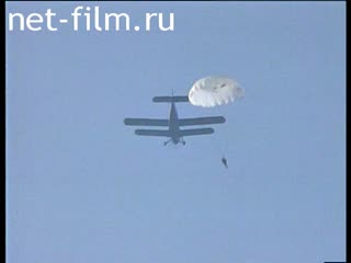 Telecast A special report (2001 №1) 31.07.2001.