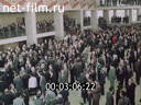 Кадр видео