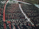 Кадр видео