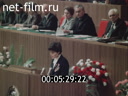 Кадр видео