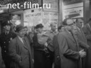 Foreign newsreels №72