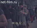 Кадр видео