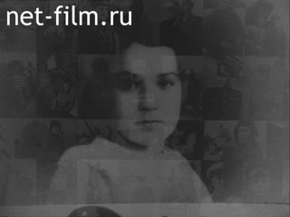 Фильм Девочка из блокадного города. (Люди-легенды, 1985)