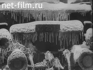 Footage Dedicated to the rhythm of the rolling wheel. (1941-1942)