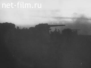 Newsreel War Pictorial News №229 (1945)