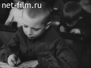 Newsreel War Pictorial News №163 (1944)