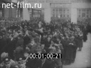 Кадр видео
