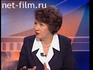 Telecast here and now (1999) 14.04.1999.