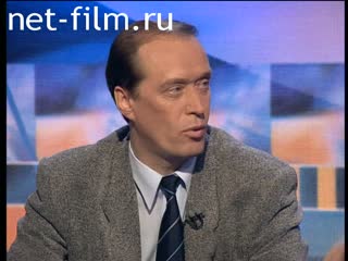 Telecast here and now (1999) 12.10.1999.