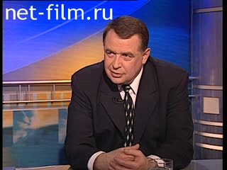 Telecast here and now (2001) 08.06.2001.