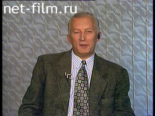 Telecast here and now (1999) 15.09.1999.