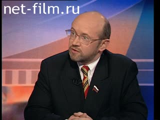 Telecast here and now (1999) 06.04.1999.