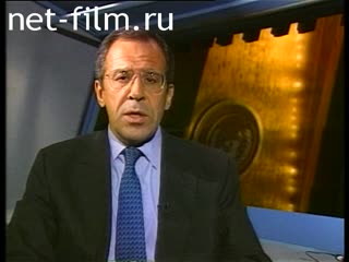 Telecast here and now (1999) 12.01.1999.