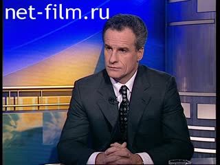 Telecast here and now (2000) 06.12.2000.