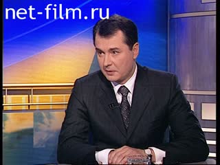 Telecast here and now (2000) 07.12.2000.