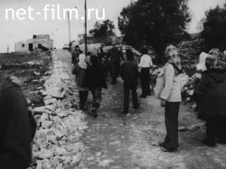 News Foreign newsreels №5870 (1979)