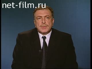 Telecast here and now (2000) 14.09.2000.