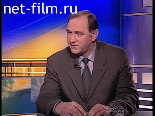 Telecast here and now (2000) 29.11.2000.