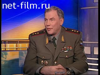 Telecast here and now (2000) 08.12.2000.