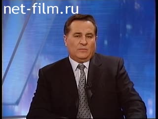 Telecast here and now (2001) 15.02.2001.