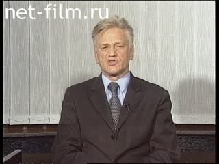 Telecast here and now (2000) 25.10.2000.