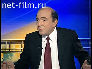 Telecast here and now (2000) 27.06.2000.