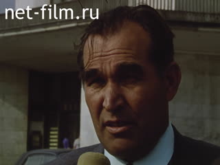 Footage Says the delegate of the 28th Congress of the CPSU First Secretary of the Chelny City Committee of the CPSU AI Logutov. (1990)