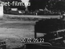 Footage frame