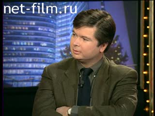 Telecast one-on-one (1996) 29.12.1996.