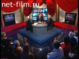 Telecast one-on-one (1996) 13.12.1996.