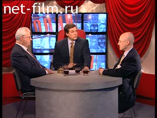 Telecast one-on-one (1997) 30.05.1997.