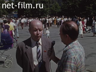 Footage Deputy Fandas Safiullin. (1990)