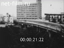 Footage frame