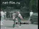 Кадр видео