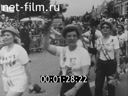 Кадр видео