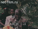 Footage frame