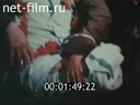 Footage frame