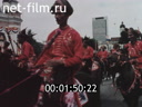 Footage frame