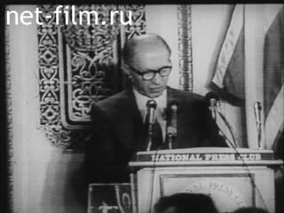News Foreign newsreels №5634 (1978)