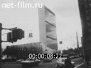 Кадр видео