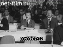 Кадр видео