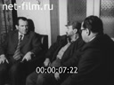 Кадр видео