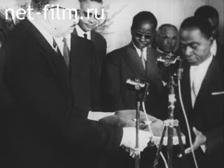 Новости Зарубежные киносюжеты №4519 (1975)