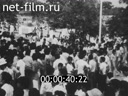 Кадр видео