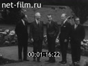 Кадр видео