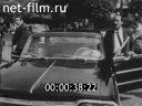 Кадр видео