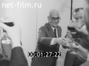 Кадр видео