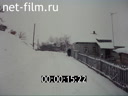 Footage frame