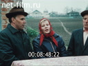 Footage frame