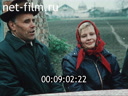 Footage frame